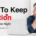 How To Keep Erection For The Whole Night?